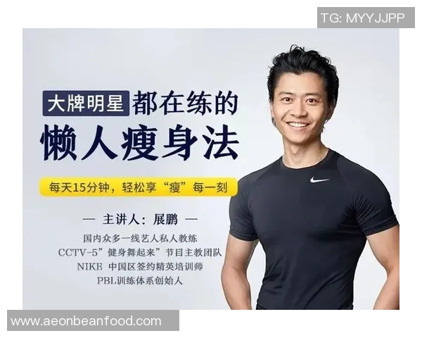 足球界十大球星妻子健身秘诀曝光 吸引眼球的健美身材背后故事